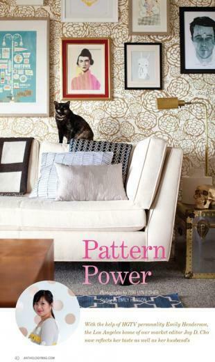 Petal Pusher Wallpaper In Gold Ideas