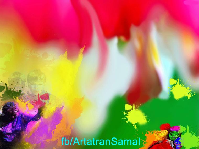 Odisha Parba Parbani Happy Holi Animated Odia Wallpaper