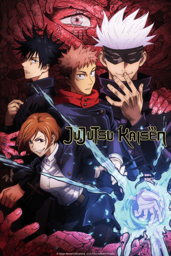 Jujutsu Kaisen Wallpaper Smartphone