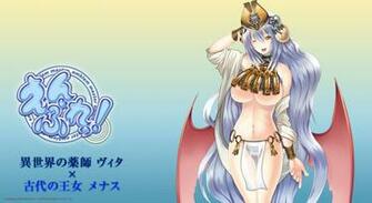 Menace Panties Queen S Blade Striped Underboob Underwear
