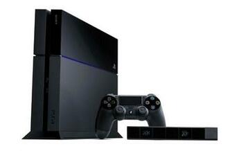Ps4 Console Specs Home