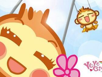 Yau Giggle Monkey Wallpaper