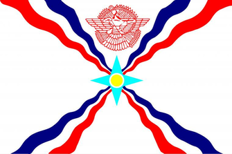Best Assyrian Wallpaper