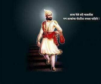 Maharaj Full Jpg Photo This Was Uploaded By Jayesh666 Find