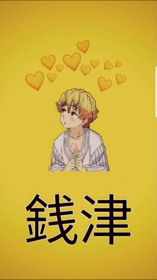 Cute Zenitsu Wallpaper