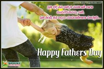 Telugu Fathers Day Quotes With Awesome Child Father HD