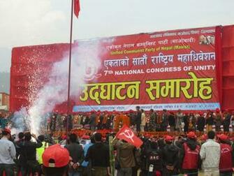 File Ucpn Maoist 7th General Convention Nepal Jpg Wikimedia