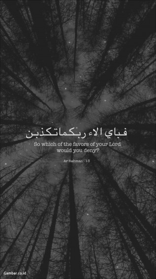 Aesthetic Islamic Quotes Wallpaper Mobcup
