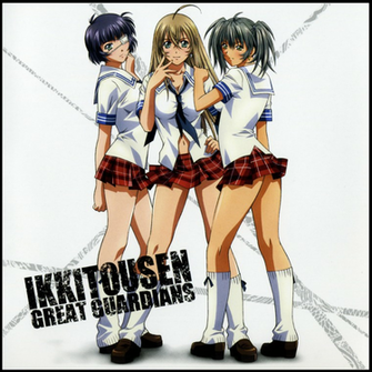 Ikki Tousen Great Guardians Wallpaper Picswallpaper