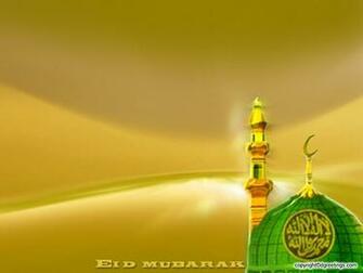 Eid Wallpaper Dgreetings