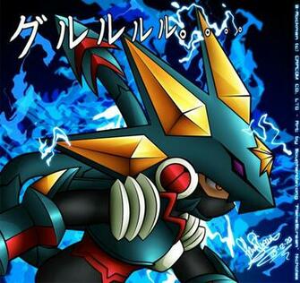 Happy 10th Anniversary Rockman Exe Megaman Battle Network