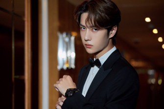 Wang Yibo Wallpaper