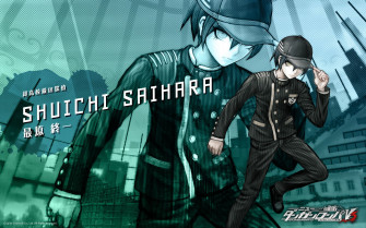Shuichi Saihara Video Game Danganronpa V3 Wallpaper