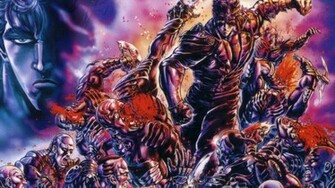 Fist Of The North Star Wallpaper