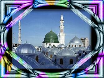 Madina Wallpaper Cool HD Background