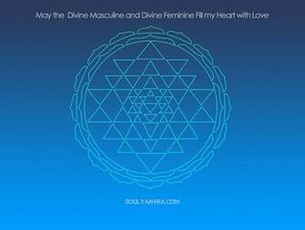 Sri Yantra Wallpaper Shree