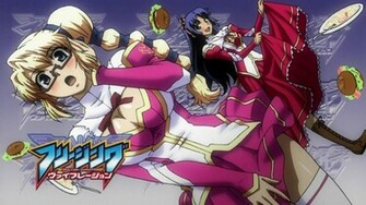 Anime Wallpaper Archivio