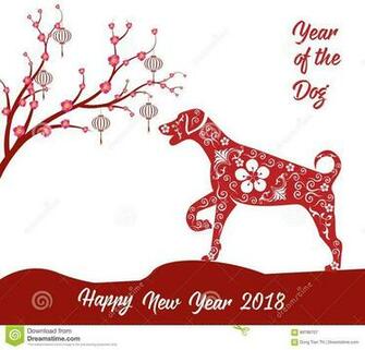 Happy Chinese New Year Card Of Dog Stock Vector
