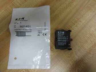 Klockner M22 K01 Momentary Emergency Stop Button Amazon