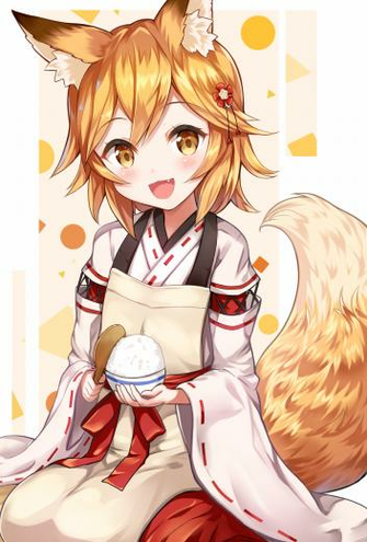 Sewayaki Kitsune No Senko San Zerochan Anime Image Board