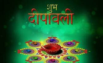 Top Happy Deepavali Diwali Image Wallpaper
