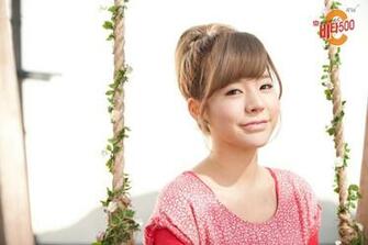 Sunny Newest Vita500 Pic Girls Generation Snsd Photo