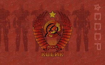 Quake Ussr Wallpaper