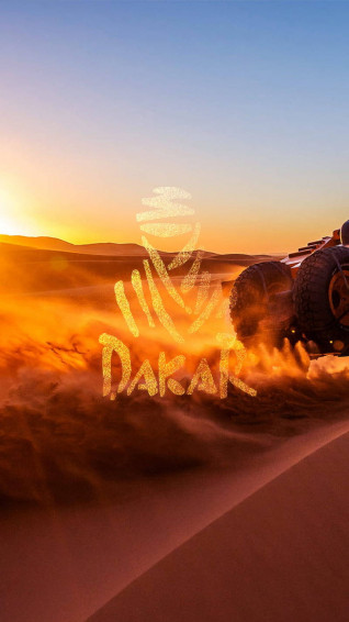 Dakar Sunset 5mmgh3iwyav66ah8 Wallpaper