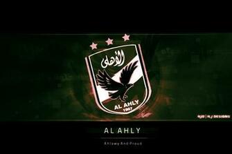 Al Ahly Wallpaper By Hanymania