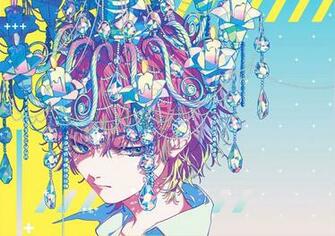 Akiakane Aqua Eyes Close Original Polychromatic Short Hair