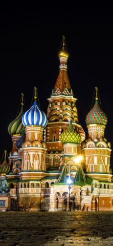 Moscow Kremlin Red Square Night Lights iPhone Pro
