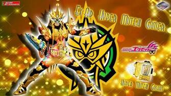 Kamen Rider Ex Aid Hyper Muteki Gamer By Blakehunter