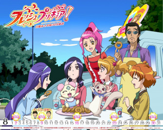 Anime Lover On Fresh Pretty Cure