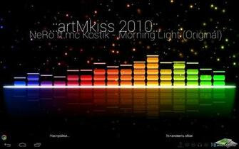 Audio Glow Live Wallpaper