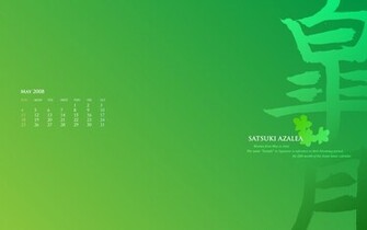 Wallpaper Designs With Written Words