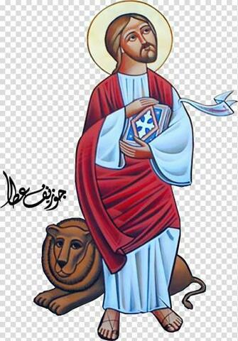 Mark The Evangelist Lion Of Venice Gospel Saint