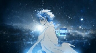 Hitsugaya Toushiro On Stage Captain Toshiro