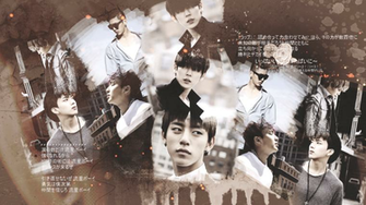 Bap Coffee Shop Wallpaper B A P By