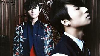 Daesung Wallpaper