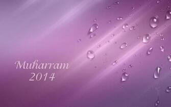 Muharram Wallpaper Ul Haram