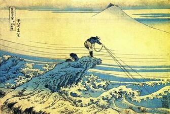 Desktop Wallpaper Hokusai H682536 Comics HD Image