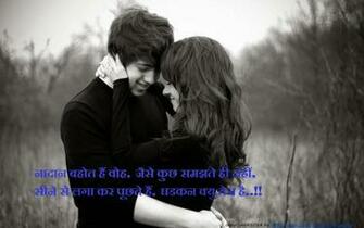 Bewafa Pics Boy Search Results Calendar