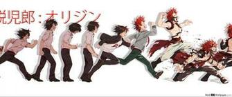 Eijiro Kirishima Wallpaper Top