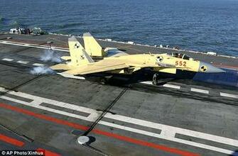 Landing On Aircraft Carrier Pc Android iPhone And iPad Wallpaper