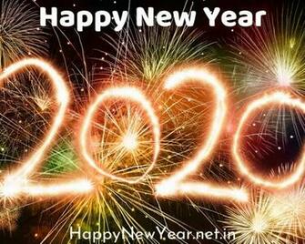 Happy New Year Wishes For Friends Wallpaper