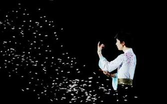 Yuzuru Hanyu