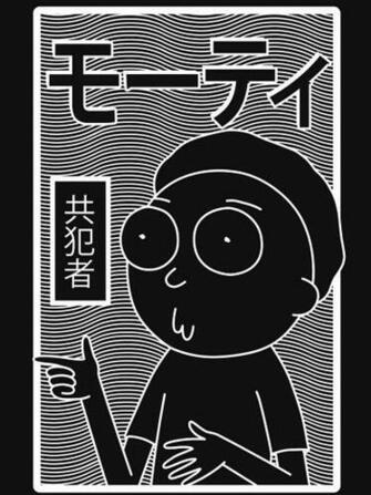 Rick And Morty Retro Japanese Negative T Shirt By