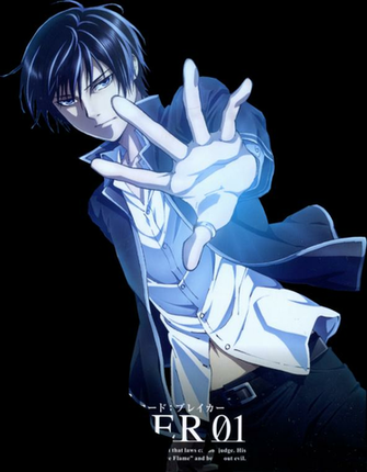 Code Breaker Wallpaper