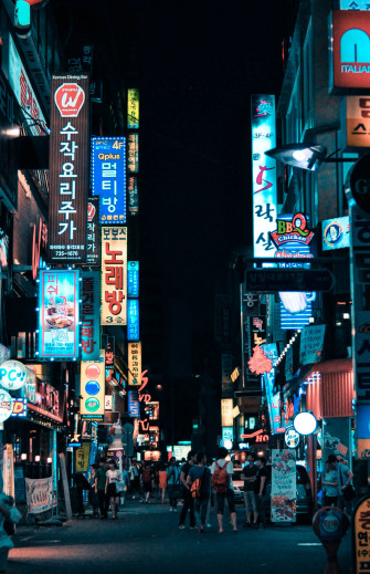 Korea Wallpaper