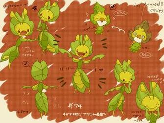 Pok Mon Wallpaper Zerochan Anime Image Board